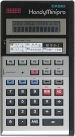 casio PD-200 (KB)